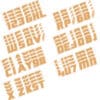 Boat Lettering Brown 3" registration installation kit